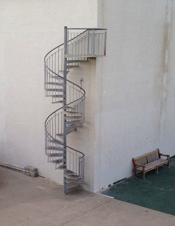 Лестница в никуда