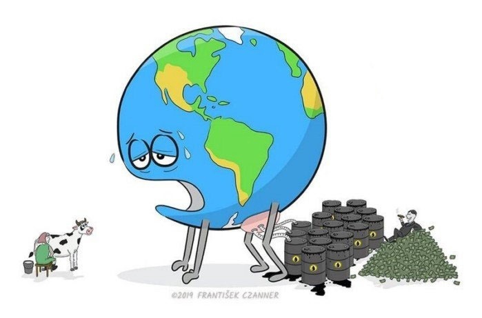 Бедная планета Земля