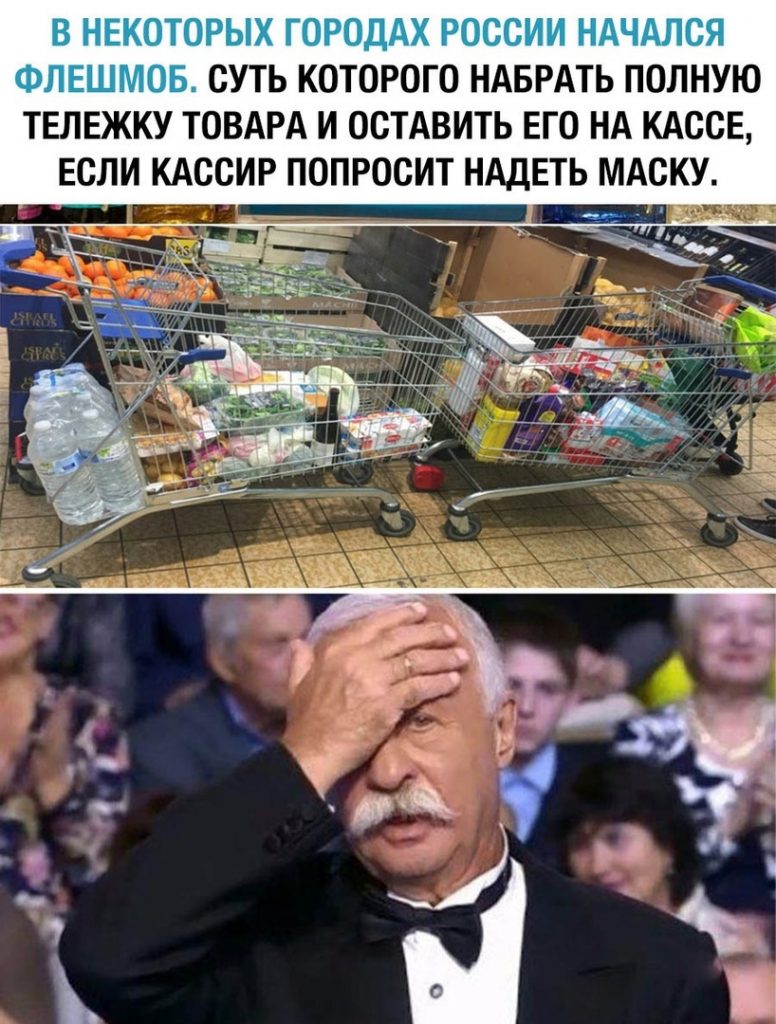 Главный закон оптимизма: если хуже не бывает, значит это &#8212; к лучшему