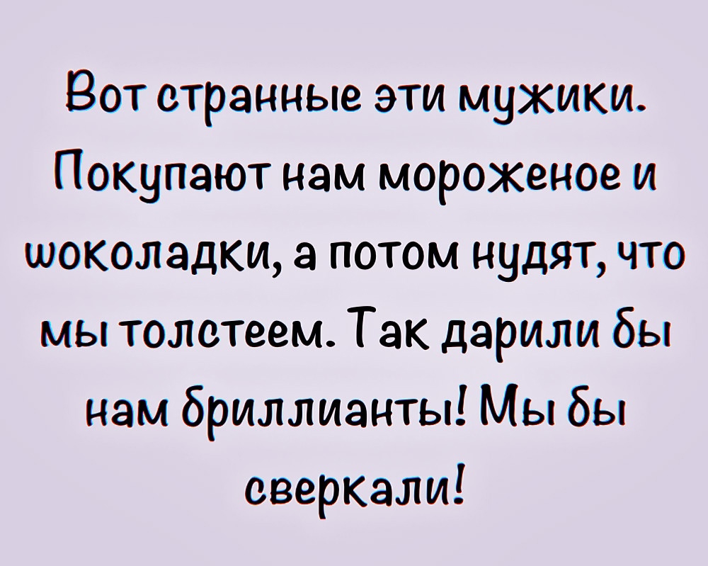 Главный закон оптимизма: если хуже не бывает, значит это &#8212; к лучшему