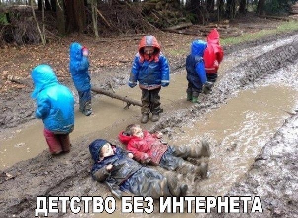 Всё идеально и просто шикарно