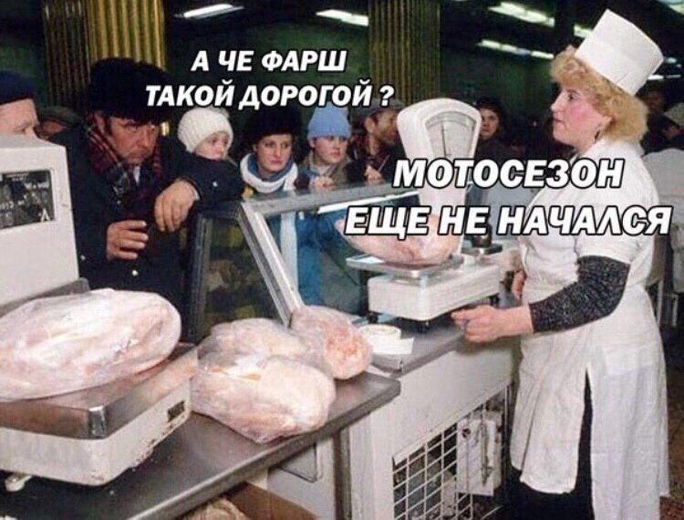 Опыт — это то, что получаешь, не получив того, что хотел