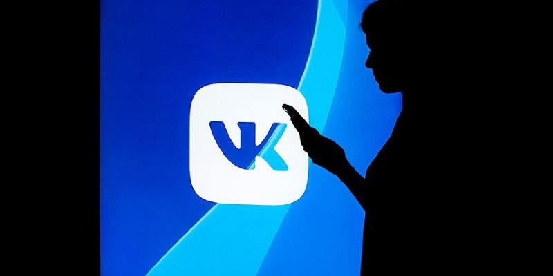 Основание ВКонтакте
