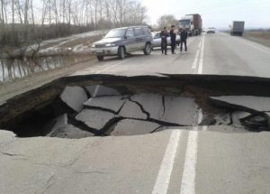 Почему в России такие плохие дороги