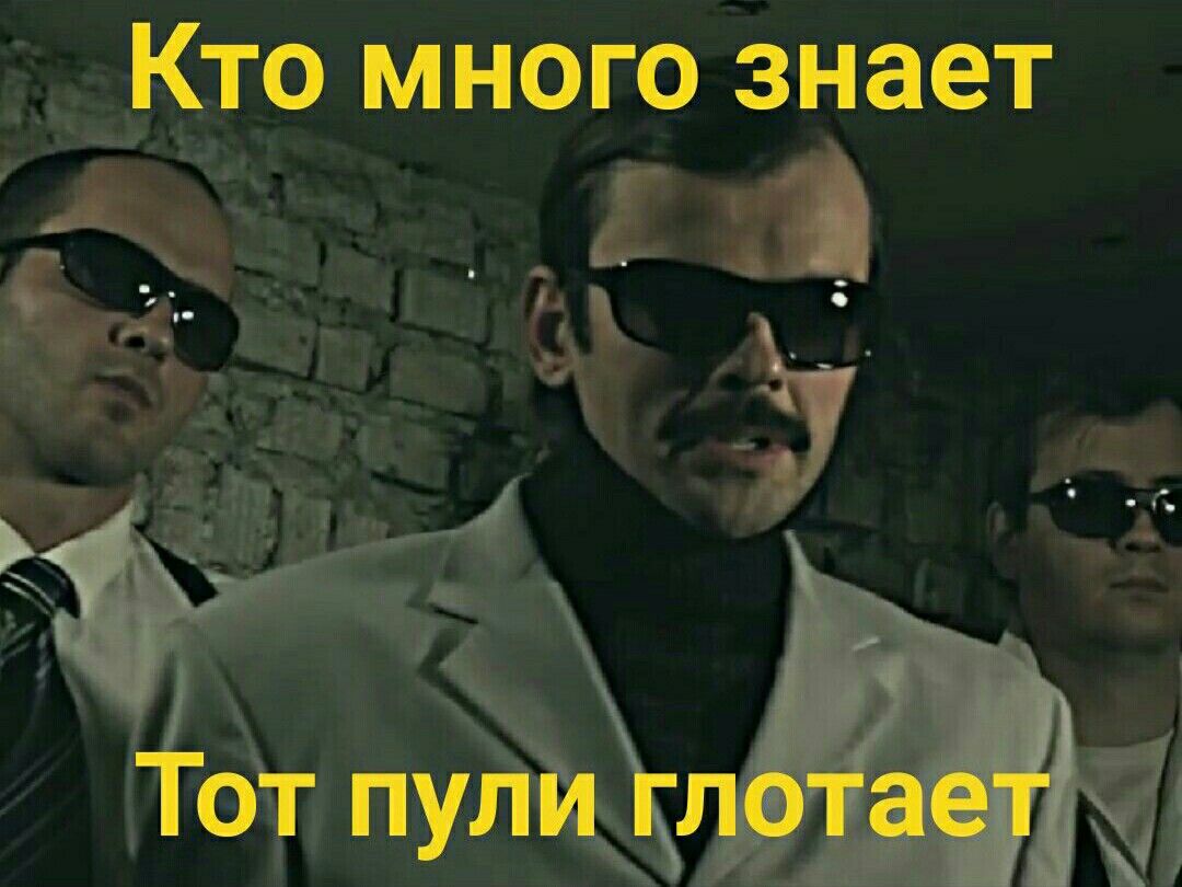 Лучшие мемы с Лапенко