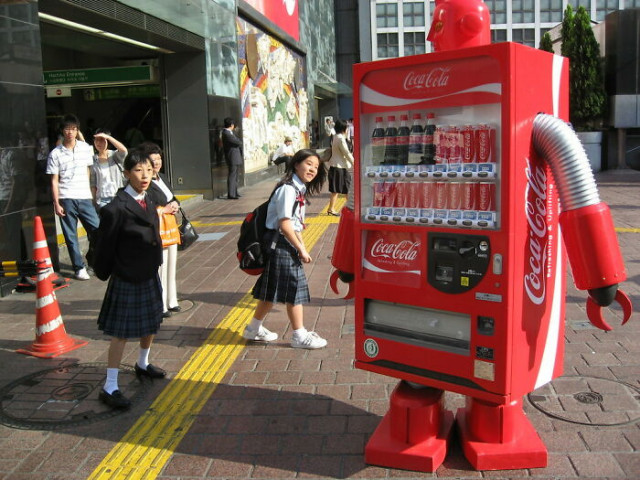 Самые необычные торговые автоматы