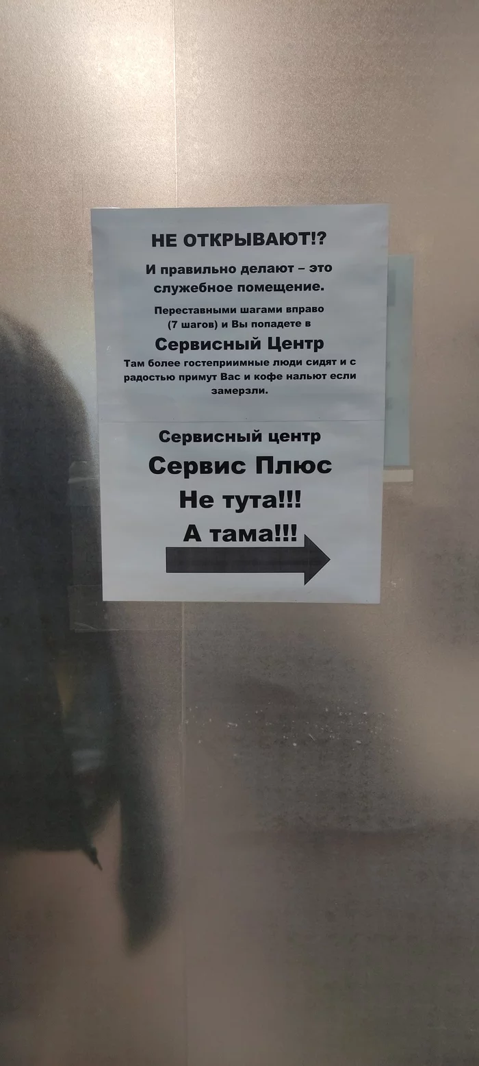 Попробуй не засмеяться