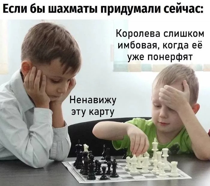 Пофантазируем о популяризации шахмат