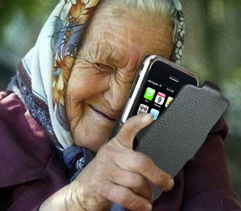 Купите бабушке смартфон