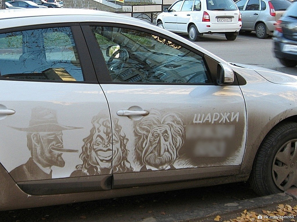Красивые рисунки на грязных авто