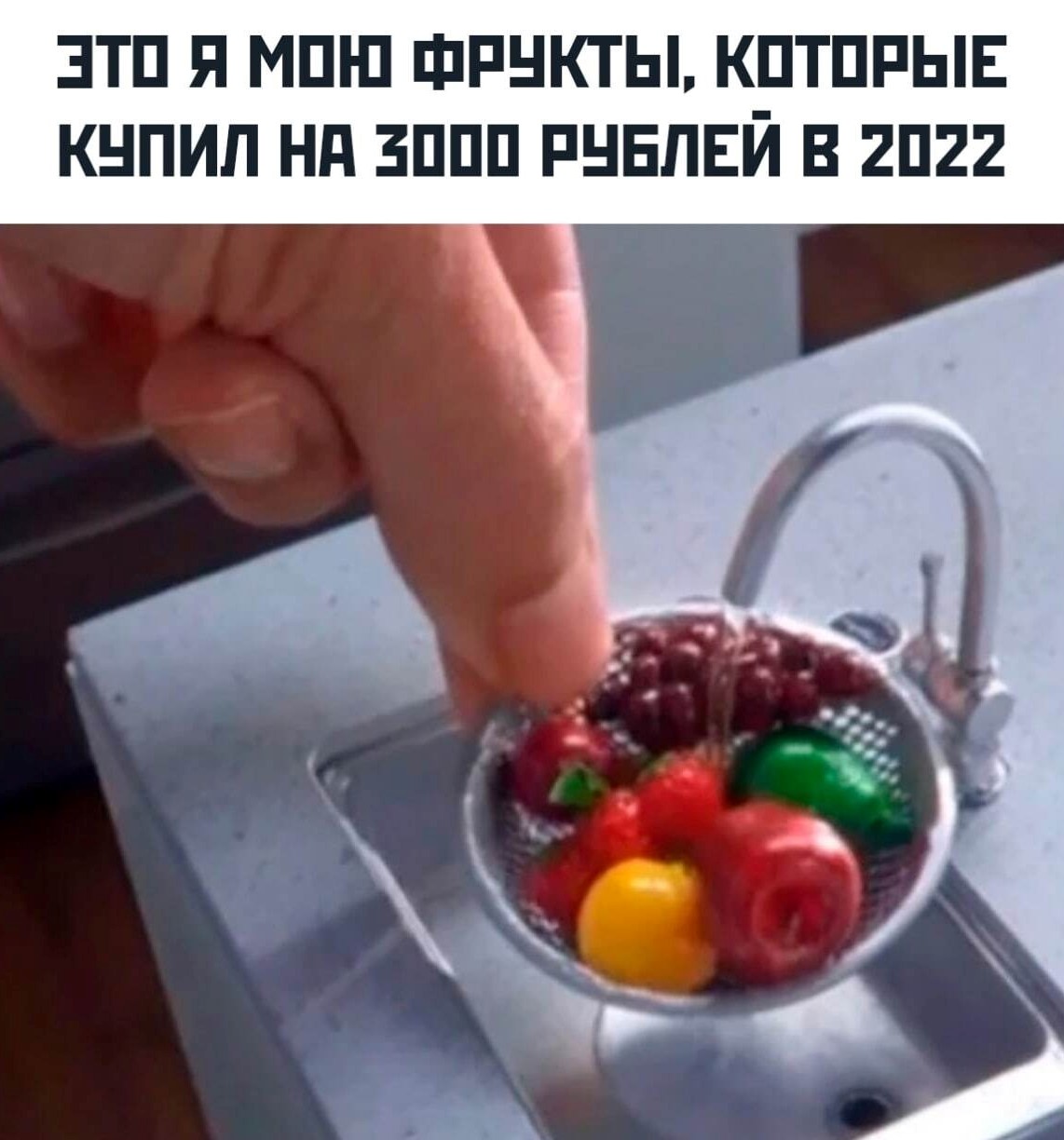 Рубль в 2022